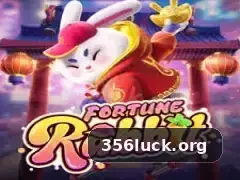 356luck visual 1
